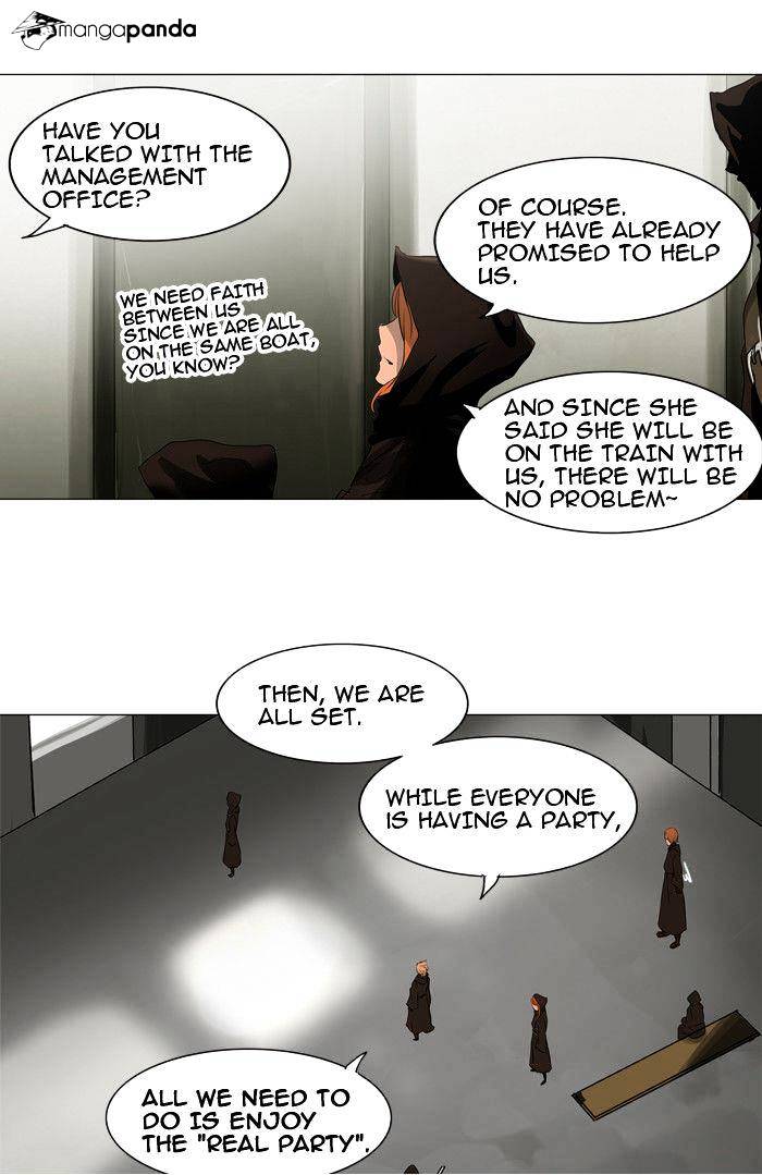 Tower of God, Chapter 205 image 24